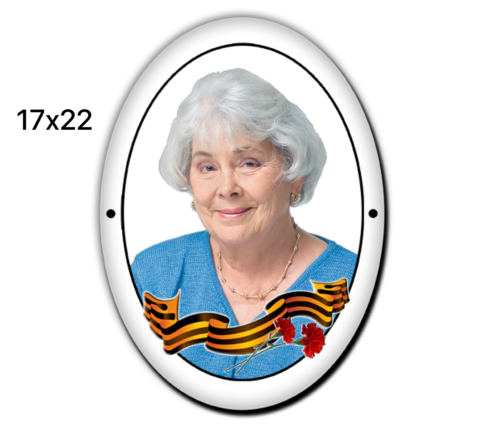 item-material-variant