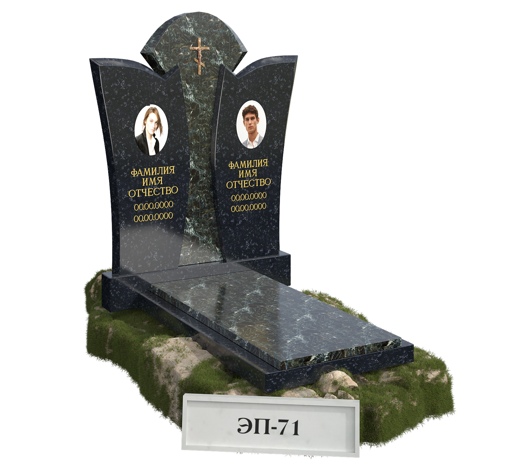 item-material-variant