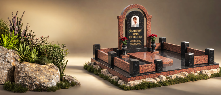 Установка памятника