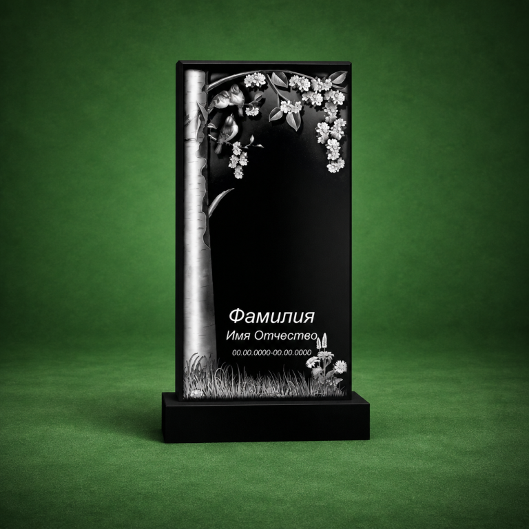 Гранитный памятник С-148, черный — Kazmemory